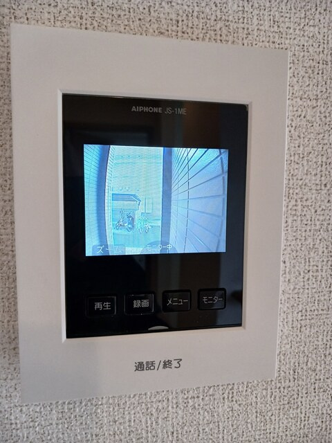 プロムナードⅡのセキュリティ