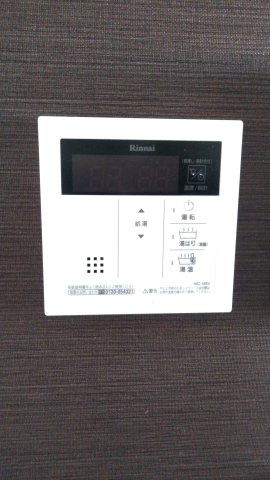 ルピナスの設備