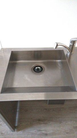 ルピナスのキッチン