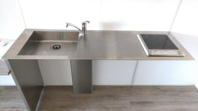 ルピナスのキッチン