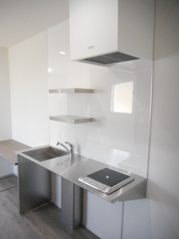 ルピナスのキッチン