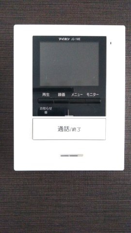 ルピナスのセキュリティ