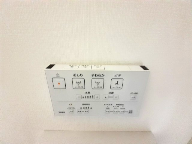 ルピナスの設備