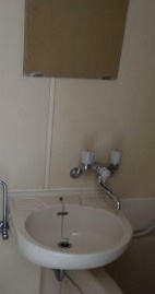 【洗面所】 | サンライフ小竹向