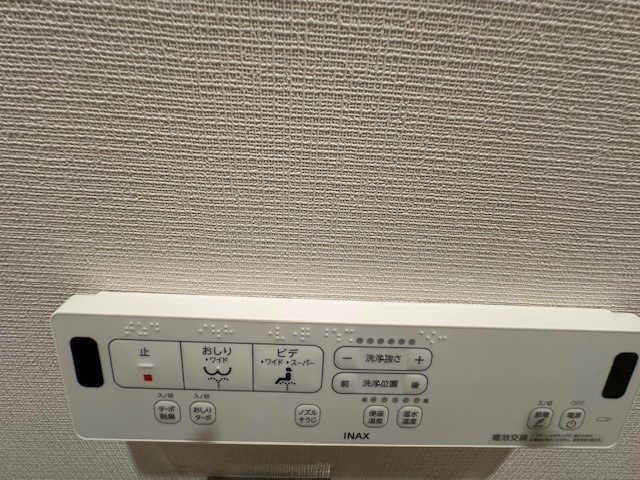 アーバンコア日本橋の設備