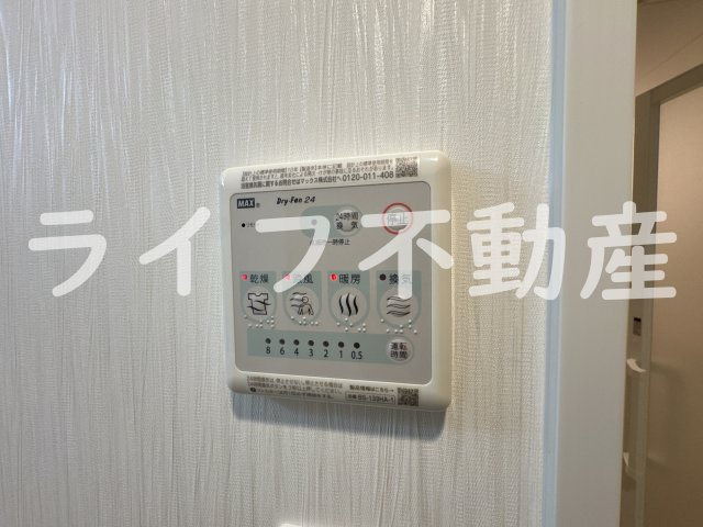 プレジオ長田の設備