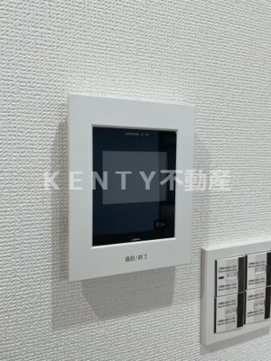 【セキュリティ】 | 東邦ビル多摩川