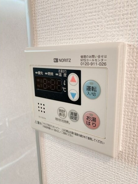 すまいる根浦の設備