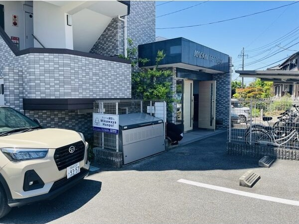 メゾン　ド　ビジェのその他共用部分