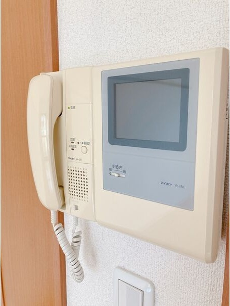 すまいるKATO(スマイルカトウ)のセキュリティ