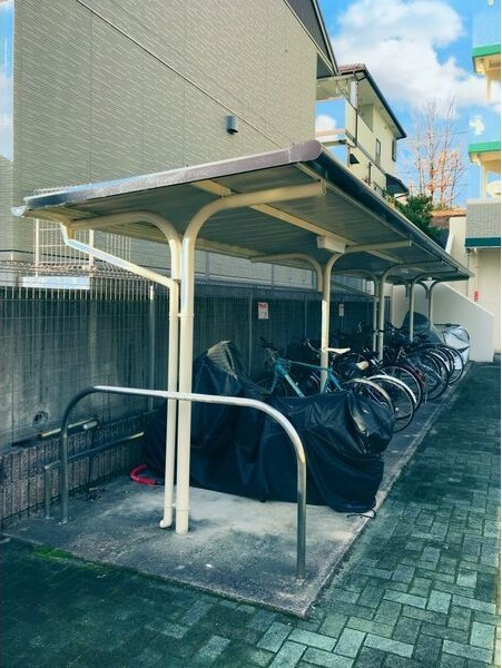 すまいるKATO(スマイルカトウ)