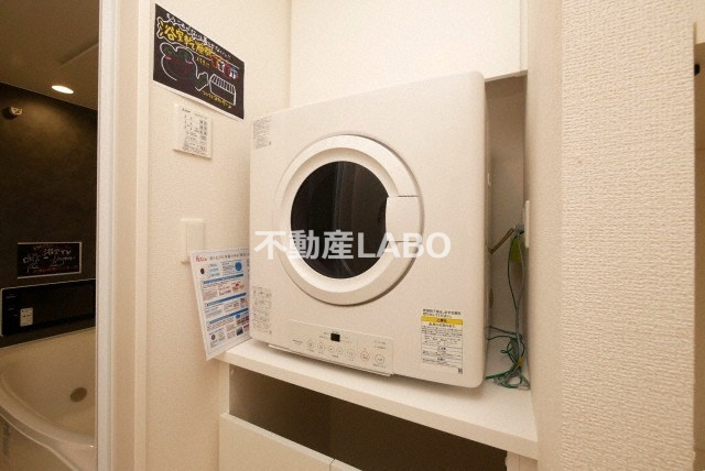 Clashist平野西Northの設備