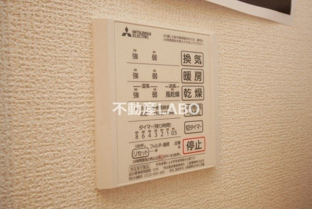 Clashist平野西Northのその他