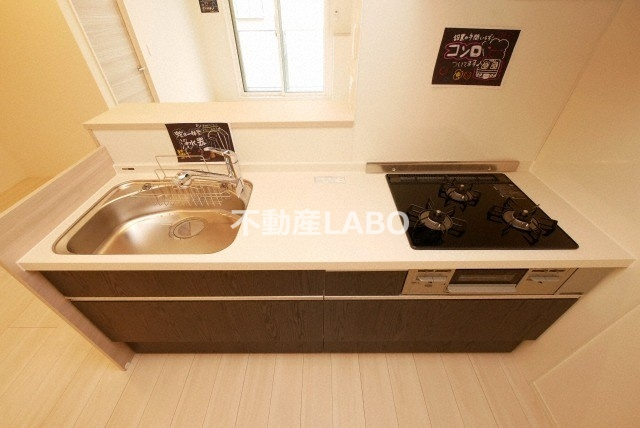 Clashist平野西Northのキッチン