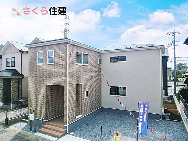リーブルガーデン　第5小山西城南　1号棟