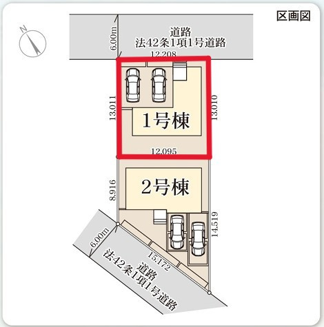 リーブルガーデン　第5小山西城南　1号棟の区画図|1号棟　土地面積　158.09㎡（47.82坪）