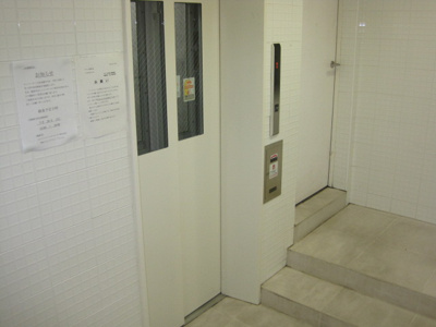 【その他共用部分】 | ブライズ荏原中延