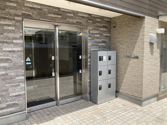 Pスマイルカーサバラ公園のエントランス