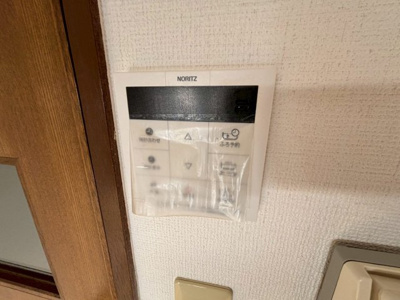 【設備】 | ルナパルク