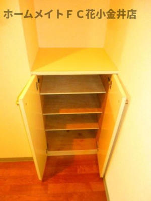 【玄関】 | シャルマンはすみ | 同建物別室写真