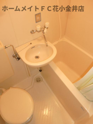 【洗面所】 | シャルマンはすみ | 同建物別室写真