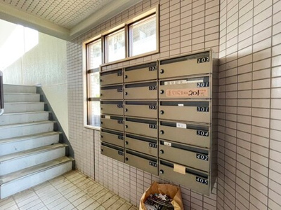 【その他共用部分】 | シャルマンはすみ