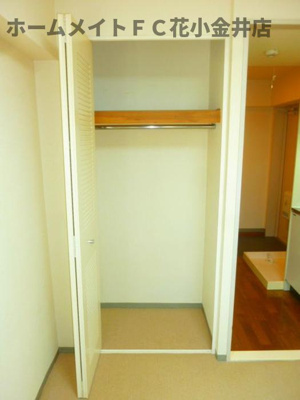 【収納】 | シャルマンはすみ | 同建物別室写真