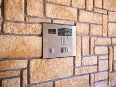 【その他】 | レジディア新大阪Ⅱ