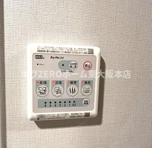 エスリードレジデンス都島NORTHの設備