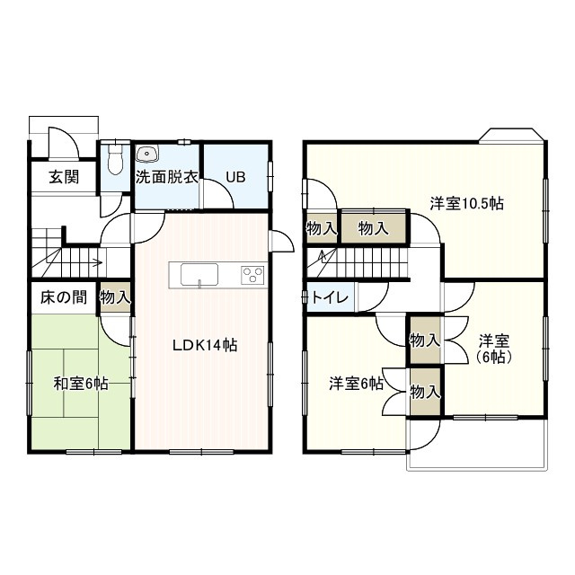 飯塚町中古住宅