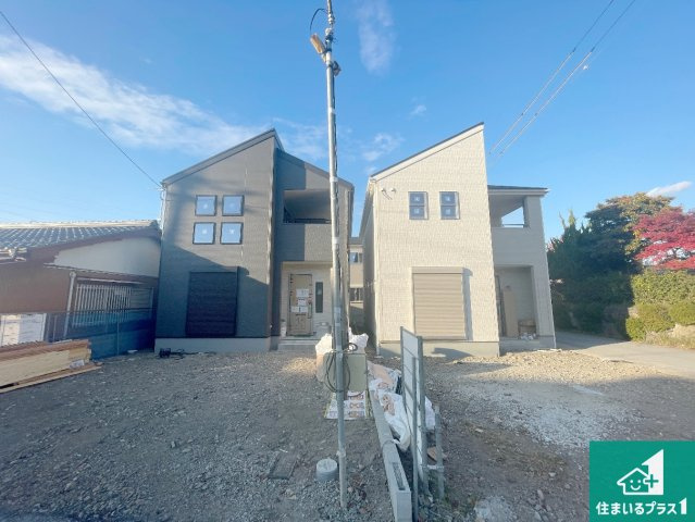 彦根市高宮町　第18期　新築一戸建て