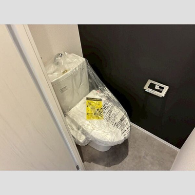 【トイレ】 | KrystalFimeth2番館