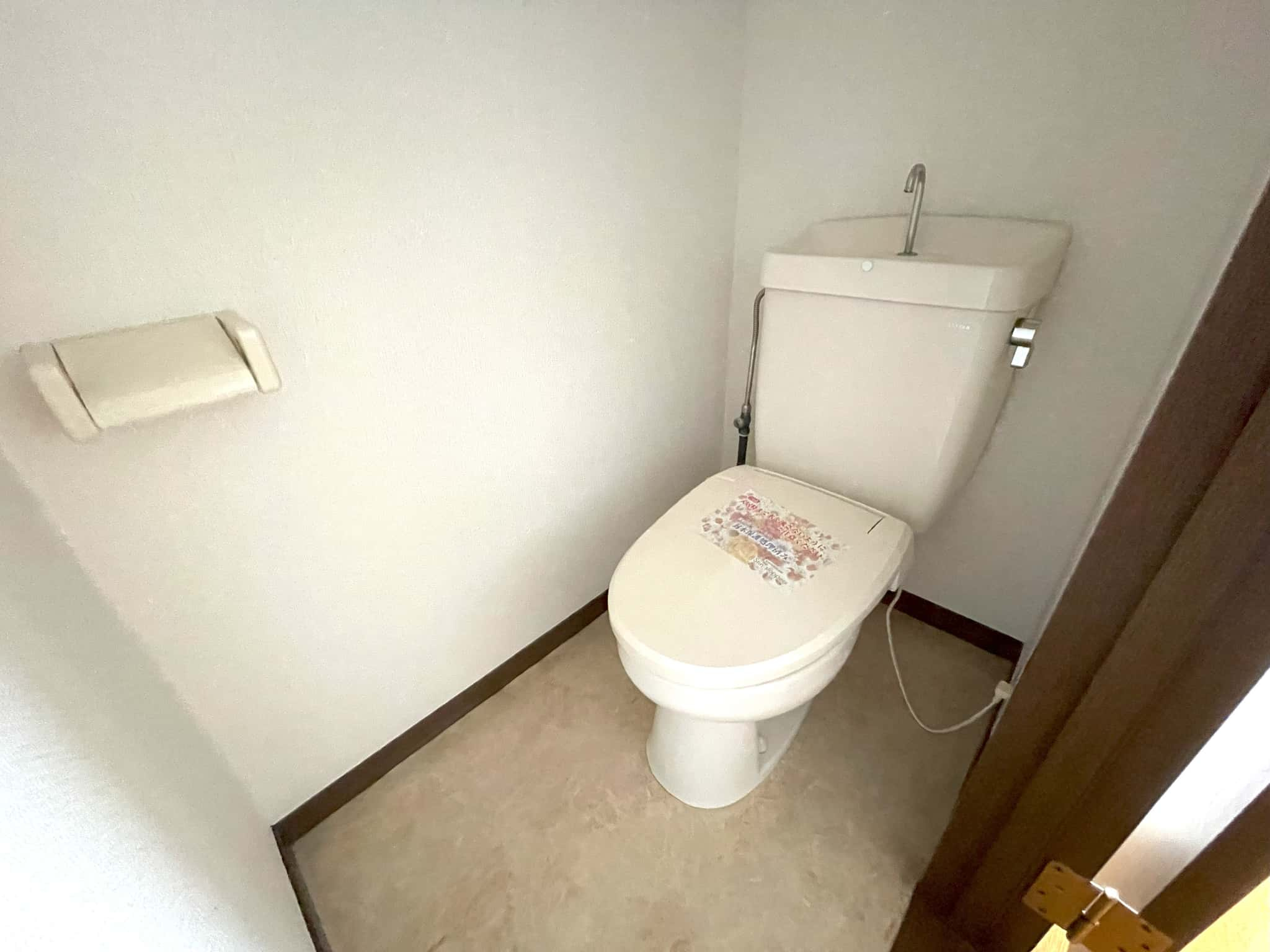 リステージ南弐番館のトイレ