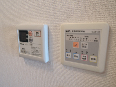 【設備】 | オークフォレスト