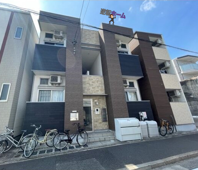 グリーンハイツ伝馬　名古屋市賃貸　仲介手数料無料