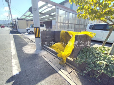 【その他共用部分】 | メリースクエアC