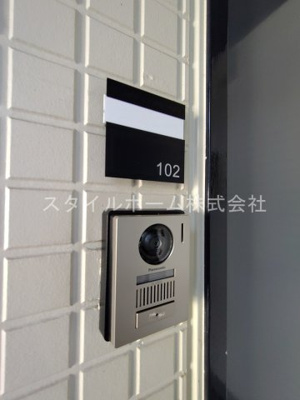 【セキュリティ】 | メリースクエアC