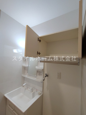 【洗面所】 | メリースクエアC