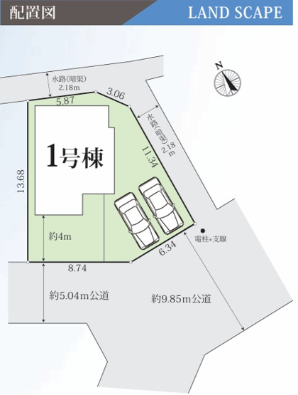 【区画図】 | グラファーレ船橋市三山９丁目２３期