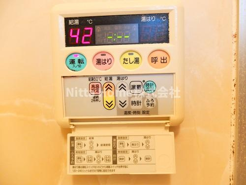 アーバンライフ 北中の設備|【同タイプのお部屋写真】給湯器のスイッチです＊