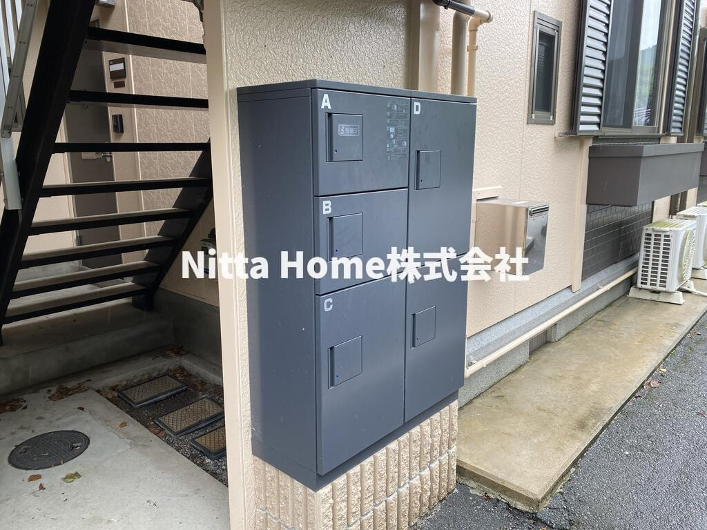 アーバンライフ 北中のその他共用部分|宅配ボックス付き!(^^)!