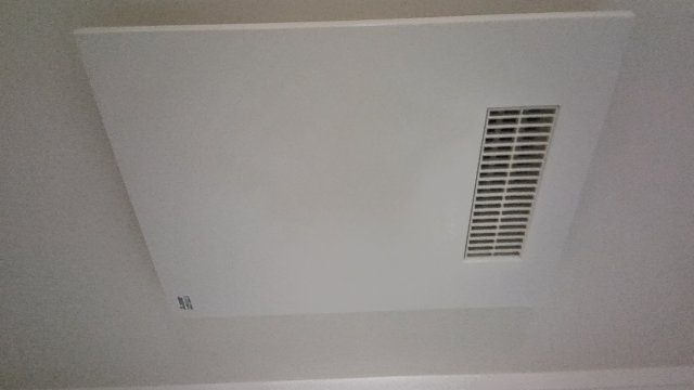 千里南町第一次住宅A3棟の設備|浴室乾燥機付きです