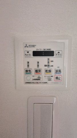 千里南町第一次住宅A3棟の設備|浴室乾燥機のスイッチです