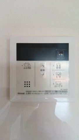 千里南町第一次住宅A3棟のその他