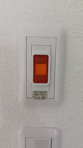 千里南町第一次住宅A3棟のセキュリティ