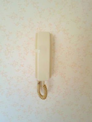 【セキュリティ】 | 伊井ビル