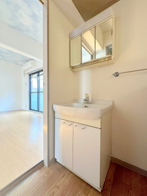 【洗面所】 | 伊井ビル