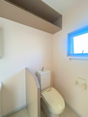 【トイレ】 | 伊井ビル