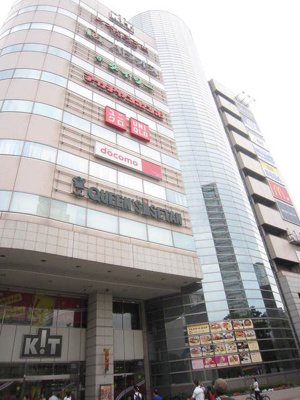 【周辺】 | ＣＡＳＳＩＡ両国