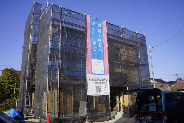 出雲市渡橋町　新築戸建て　3棟販売開始　■1号棟■
